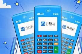 龙港POS机办理
